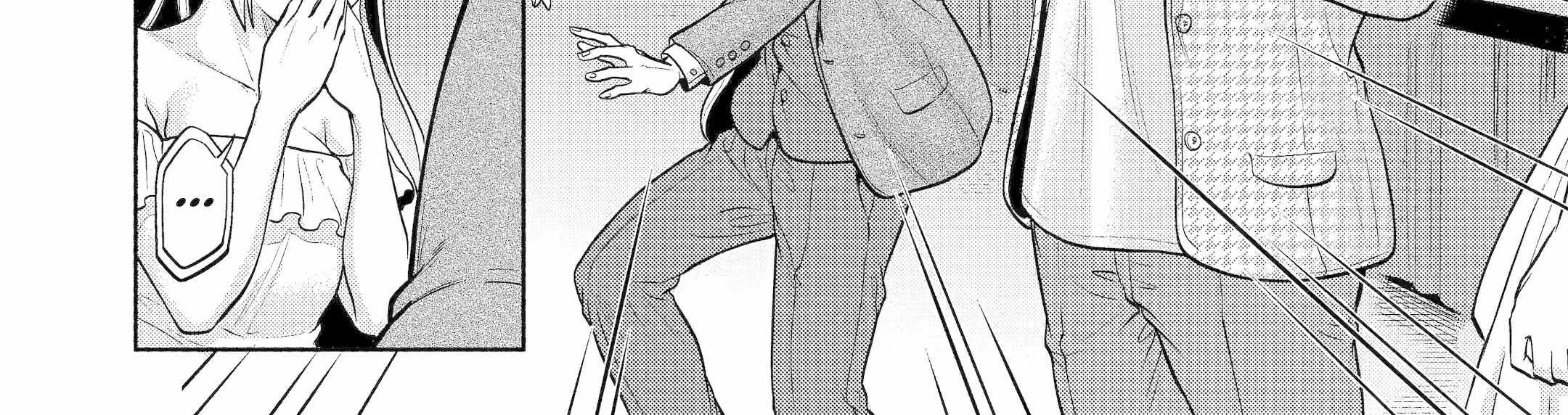 Koukousei WEB Sakka no Mote Seikatsu “Anta ga Kami Sakka na Wakenai desho” to Boku wo Futta Osananajimi ga Koukaishiteru kedo Mou Osoi Chapter 4 Gambar 25