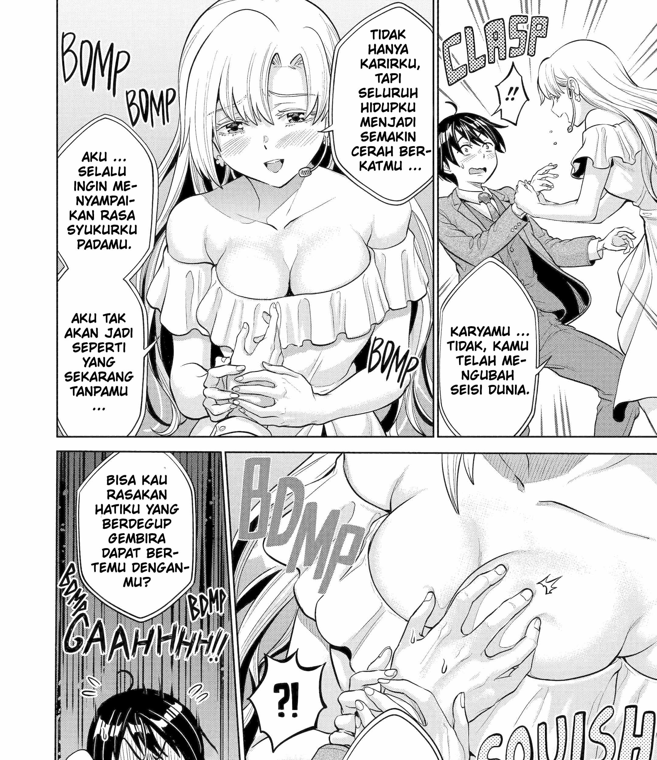 Koukousei WEB Sakka no Mote Seikatsu “Anta ga Kami Sakka na Wakenai desho” to Boku wo Futta Osananajimi ga Koukaishiteru kedo Mou Osoi Chapter 4 Gambar 36