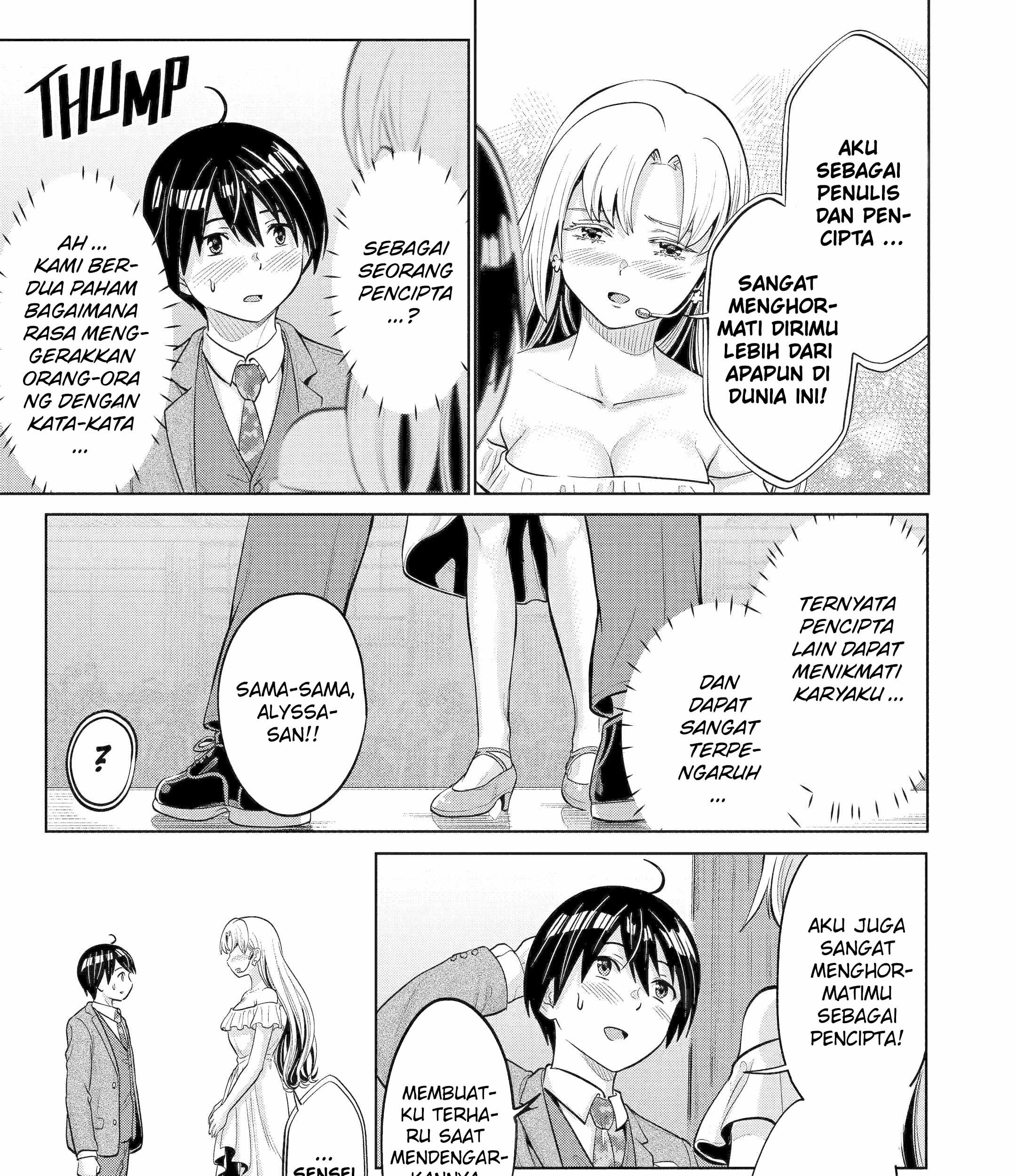 Koukousei WEB Sakka no Mote Seikatsu “Anta ga Kami Sakka na Wakenai desho” to Boku wo Futta Osananajimi ga Koukaishiteru kedo Mou Osoi Chapter 4 Gambar 38