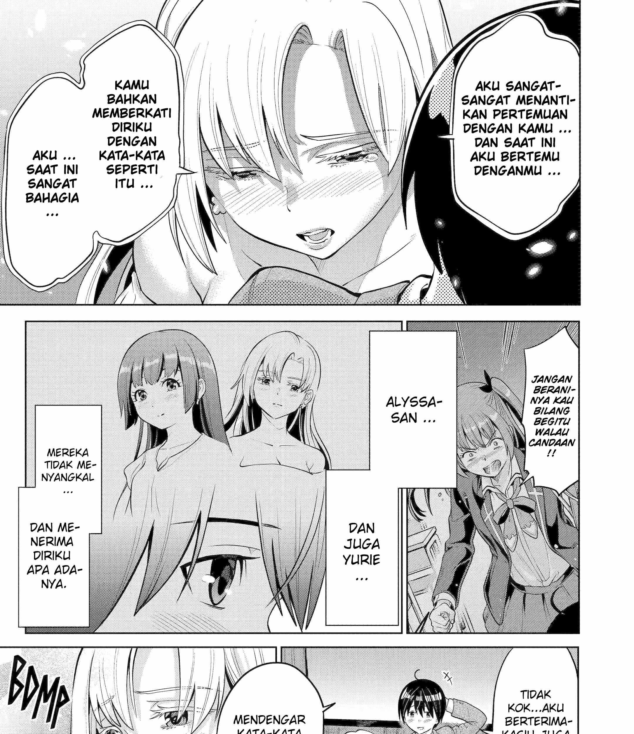 Koukousei WEB Sakka no Mote Seikatsu “Anta ga Kami Sakka na Wakenai desho” to Boku wo Futta Osananajimi ga Koukaishiteru kedo Mou Osoi Chapter 4 Gambar 42