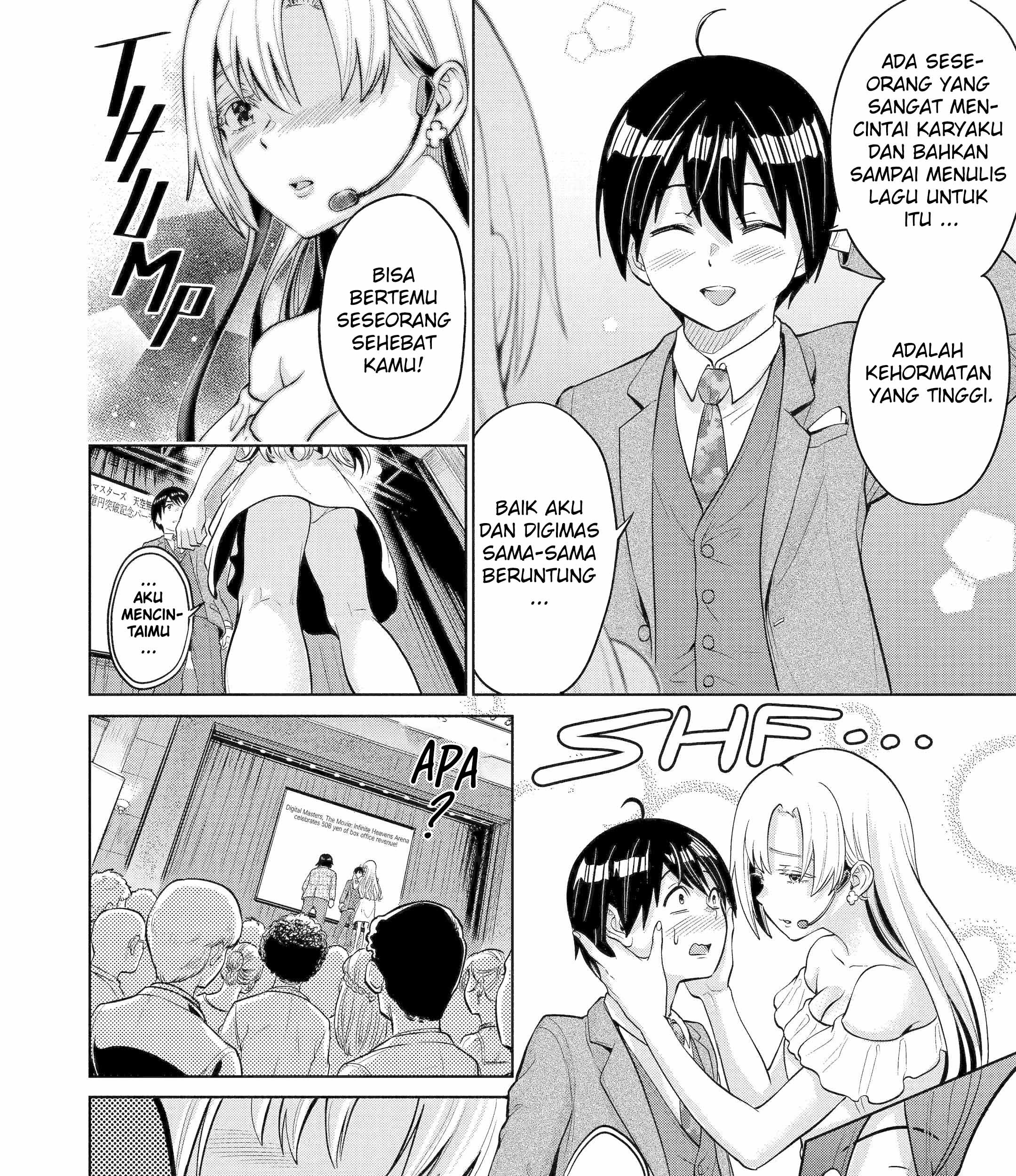 Koukousei WEB Sakka no Mote Seikatsu “Anta ga Kami Sakka na Wakenai desho” to Boku wo Futta Osananajimi ga Koukaishiteru kedo Mou Osoi Chapter 4 Gambar 44