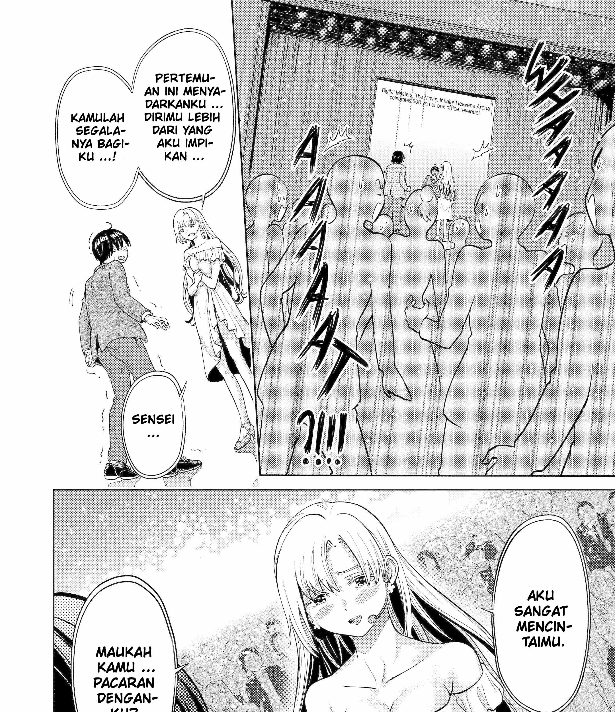 Koukousei WEB Sakka no Mote Seikatsu “Anta ga Kami Sakka na Wakenai desho” to Boku wo Futta Osananajimi ga Koukaishiteru kedo Mou Osoi Chapter 4 Gambar 48