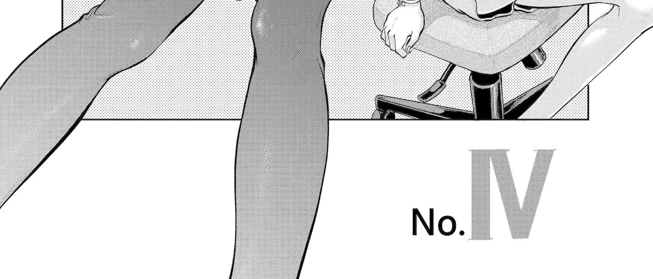 Koukousei WEB Sakka no Mote Seikatsu “Anta ga Kami Sakka na Wakenai desho” to Boku wo Futta Osananajimi ga Koukaishiteru kedo Mou Osoi Chapter 4 Gambar 3