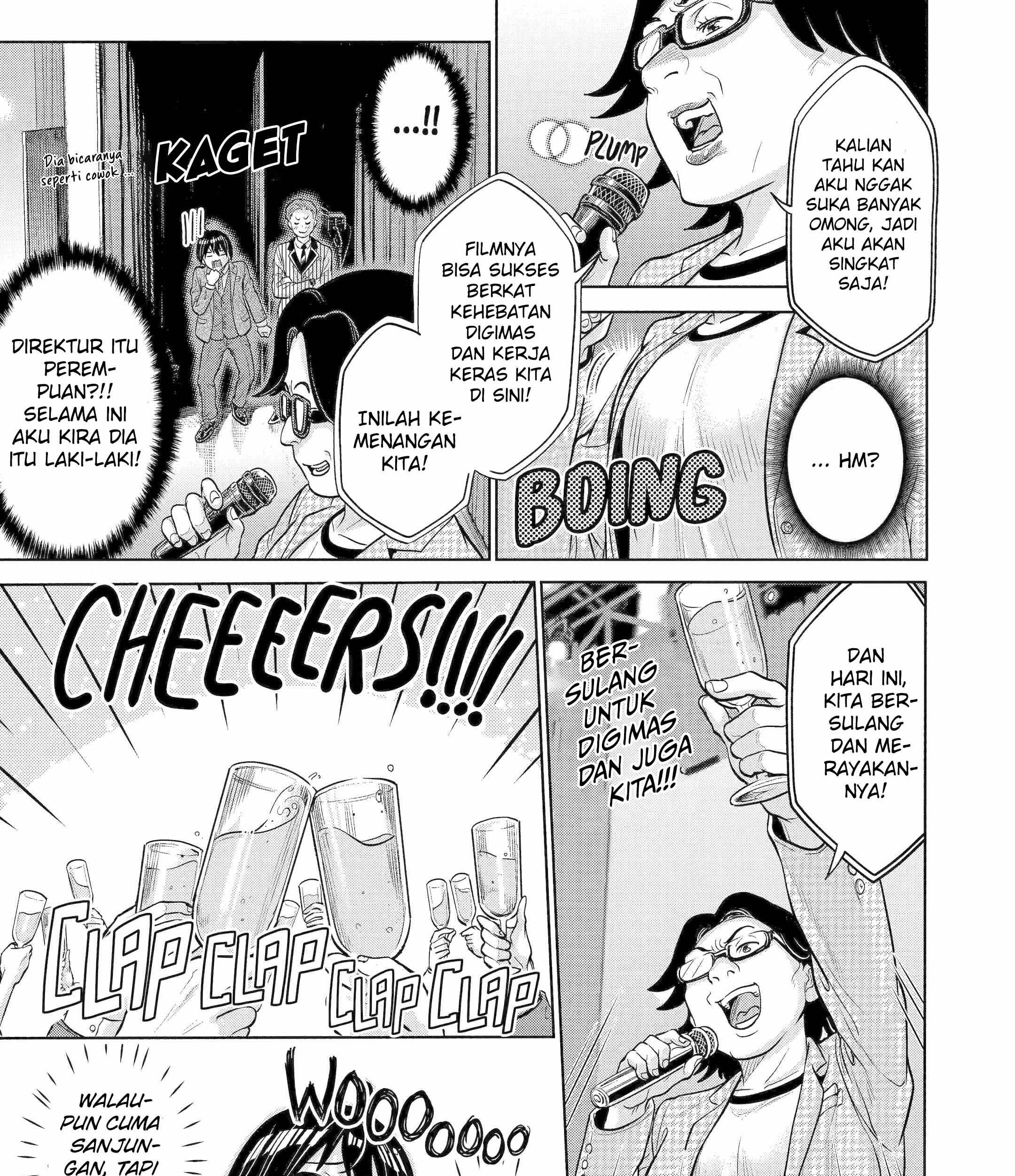 Koukousei WEB Sakka no Mote Seikatsu “Anta ga Kami Sakka na Wakenai desho” to Boku wo Futta Osananajimi ga Koukaishiteru kedo Mou Osoi Chapter 4 Gambar 10