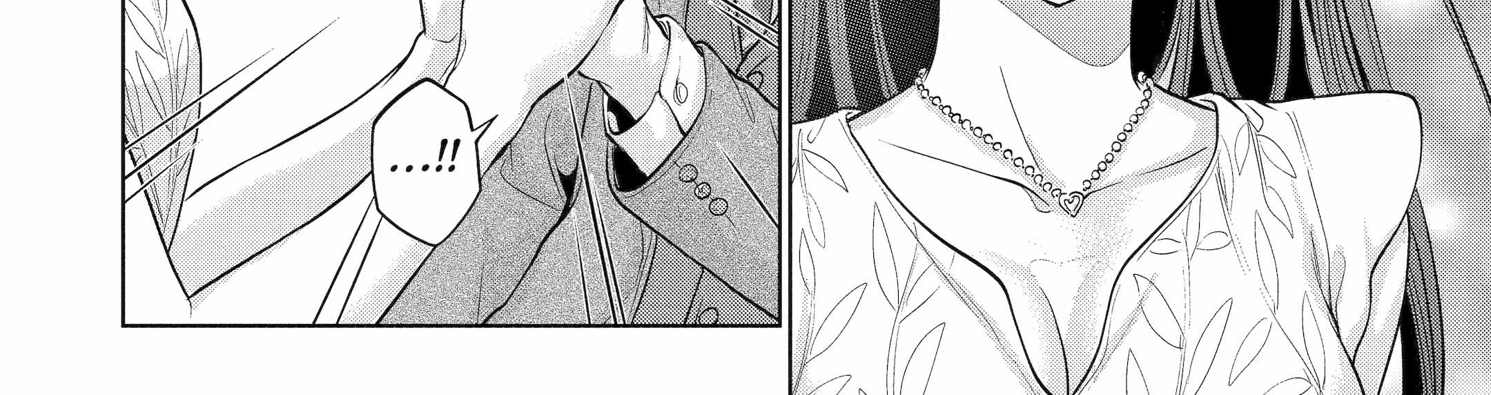 Koukousei WEB Sakka no Mote Seikatsu “Anta ga Kami Sakka na Wakenai desho” to Boku wo Futta Osananajimi ga Koukaishiteru kedo Mou Osoi Chapter 5 Gambar 25