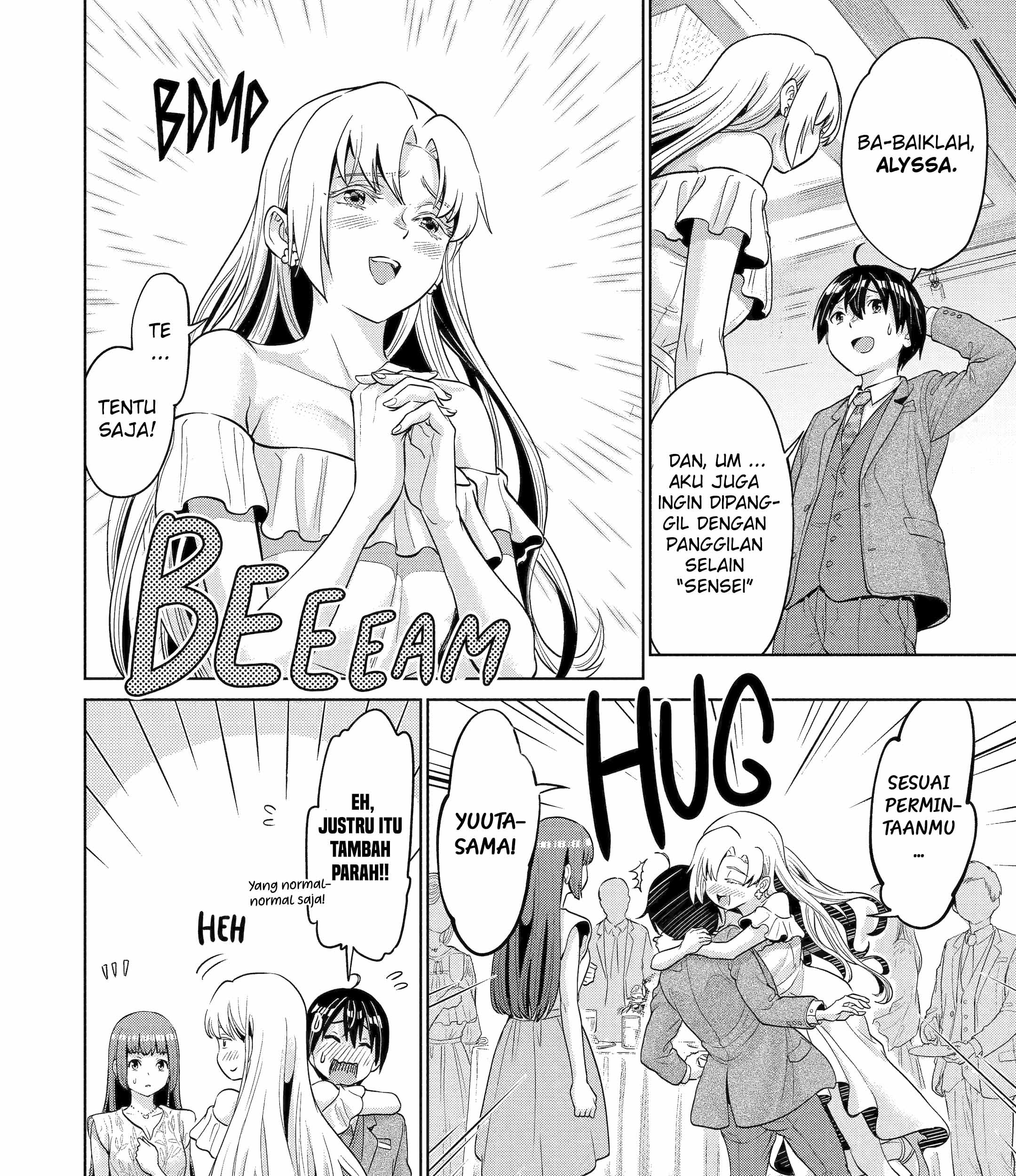 Koukousei WEB Sakka no Mote Seikatsu “Anta ga Kami Sakka na Wakenai desho” to Boku wo Futta Osananajimi ga Koukaishiteru kedo Mou Osoi Chapter 5 Gambar 40