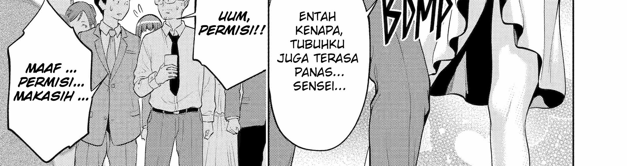 Koukousei WEB Sakka no Mote Seikatsu “Anta ga Kami Sakka na Wakenai desho” to Boku wo Futta Osananajimi ga Koukaishiteru kedo Mou Osoi Chapter 5 Gambar 15