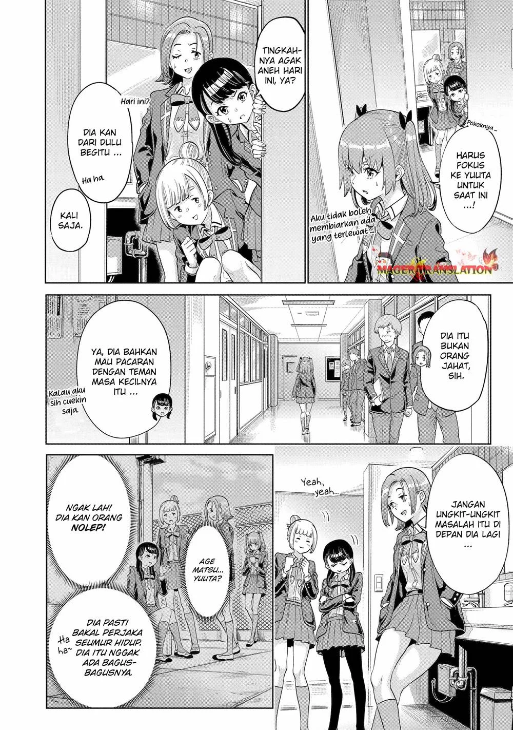 Koukousei WEB Sakka no Mote Seikatsu “Anta ga Kami Sakka na Wakenai desho” to Boku wo Futta Osananajimi ga Koukaishiteru kedo Mou Osoi Chapter 7 Gambar 19