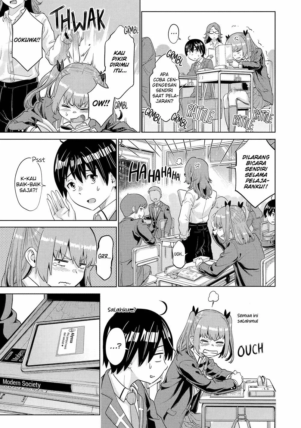 Koukousei WEB Sakka no Mote Seikatsu “Anta ga Kami Sakka na Wakenai desho” to Boku wo Futta Osananajimi ga Koukaishiteru kedo Mou Osoi Chapter 7 Gambar 22