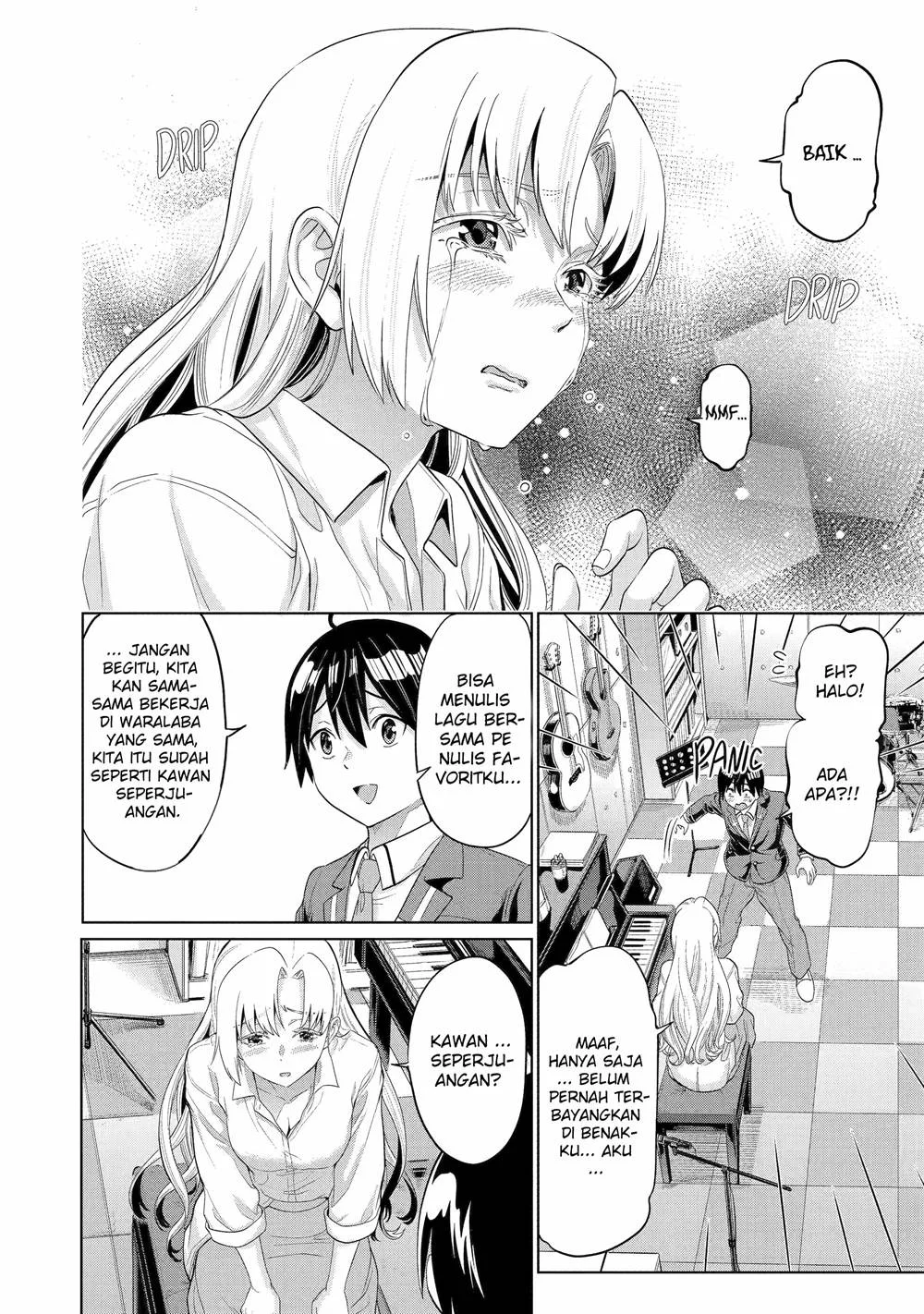 Koukousei WEB Sakka no Mote Seikatsu “Anta ga Kami Sakka na Wakenai desho” to Boku wo Futta Osananajimi ga Koukaishiteru kedo Mou Osoi Chapter 9 Gambar 19