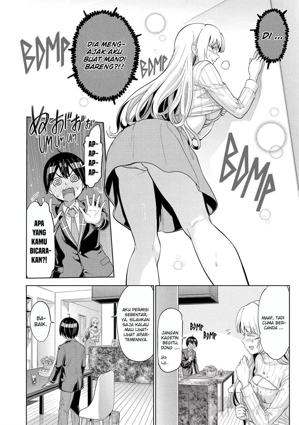 Koukousei WEB Sakka no Mote Seikatsu “Anta ga Kami Sakka na Wakenai desho” to Boku wo Futta Osananajimi ga Koukaishiteru kedo Mou Osoi Chapter 9 Gambar 3