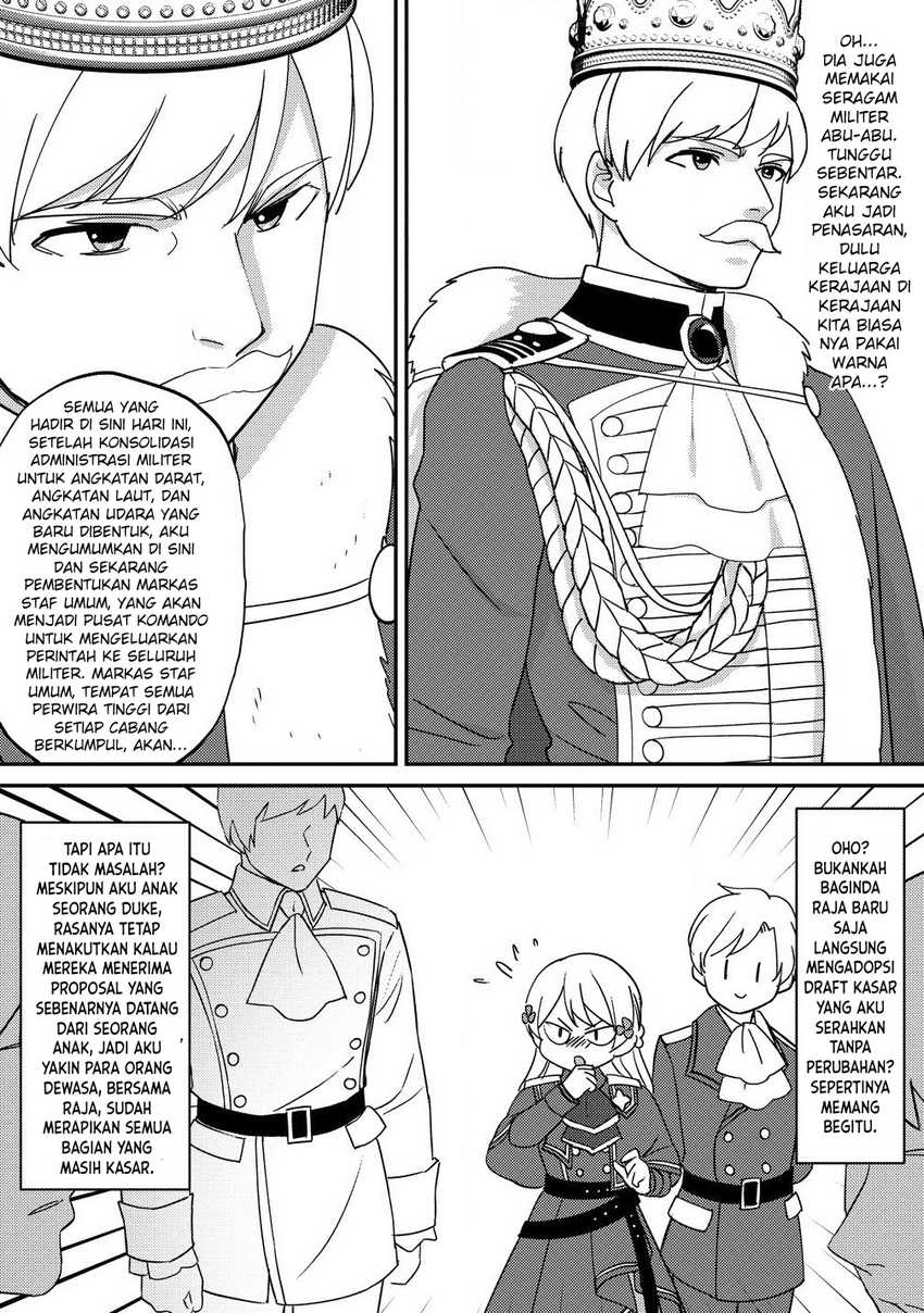 Koushaku Reijou ni Tensei shiteshimatta node, Mental Otome na Ore wa, Zenryoku de Onnanoko wo Tanoshimimasu Chapter 24 Gambar 19
