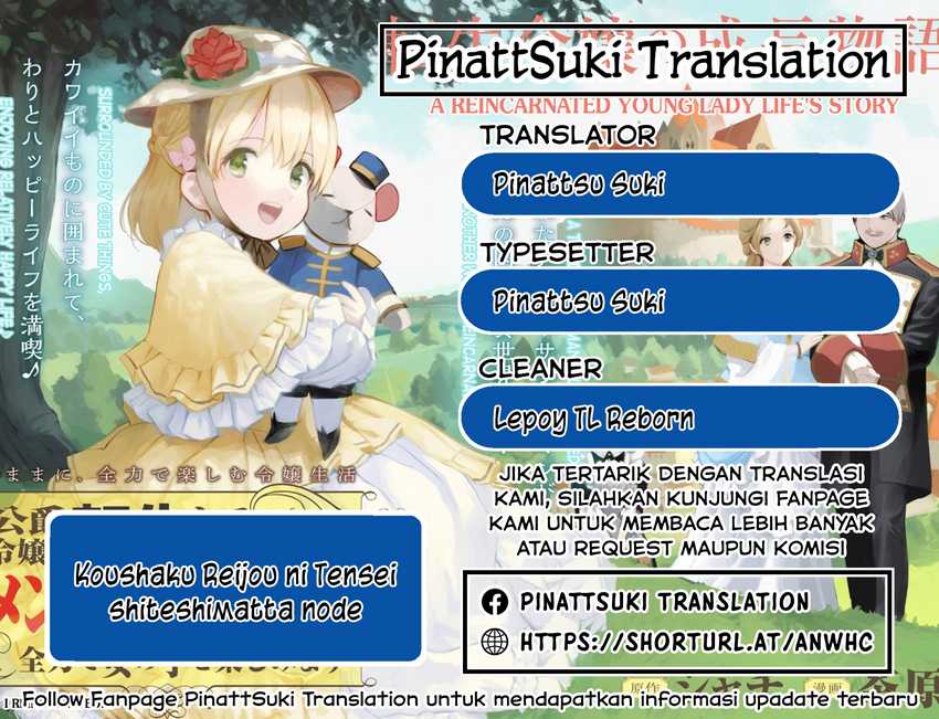 Baca Komik Koushaku Reijou ni Tensei shiteshimatta node, Mental Otome na Ore wa, Zenryoku de Onnanoko wo Tanoshimimasu Chapter 25 Gambar 1