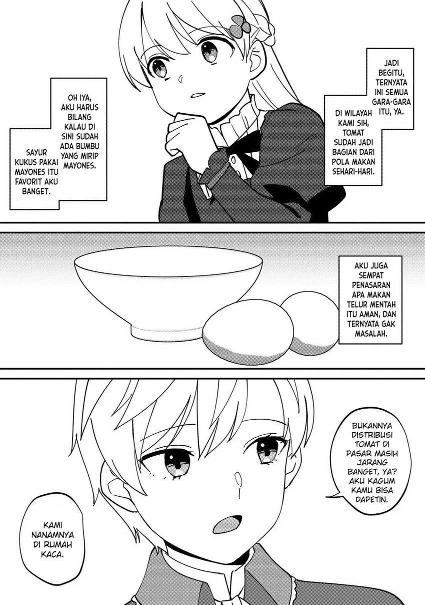 Koushaku Reijou ni Tensei shiteshimatta node, Mental Otome na Ore wa, Zenryoku de Onnanoko wo Tanoshimimasu Chapter 26 Gambar 11