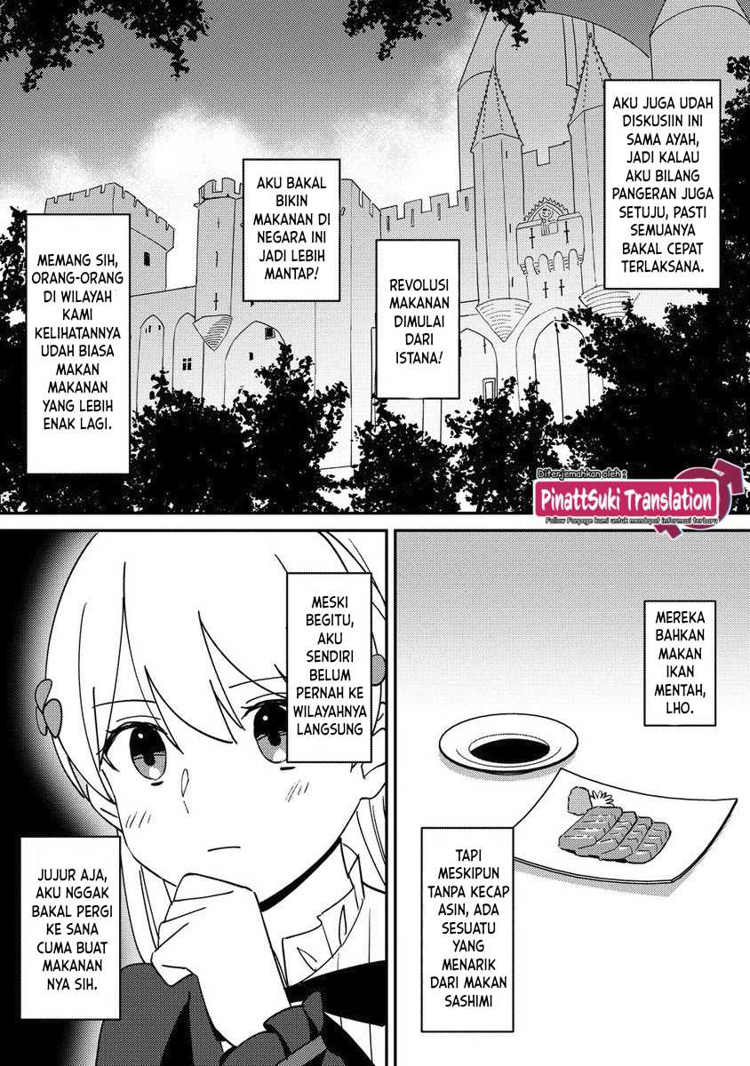 Koushaku Reijou ni Tensei shiteshimatta node, Mental Otome na Ore wa, Zenryoku de Onnanoko wo Tanoshimimasu Chapter 26 Gambar 13