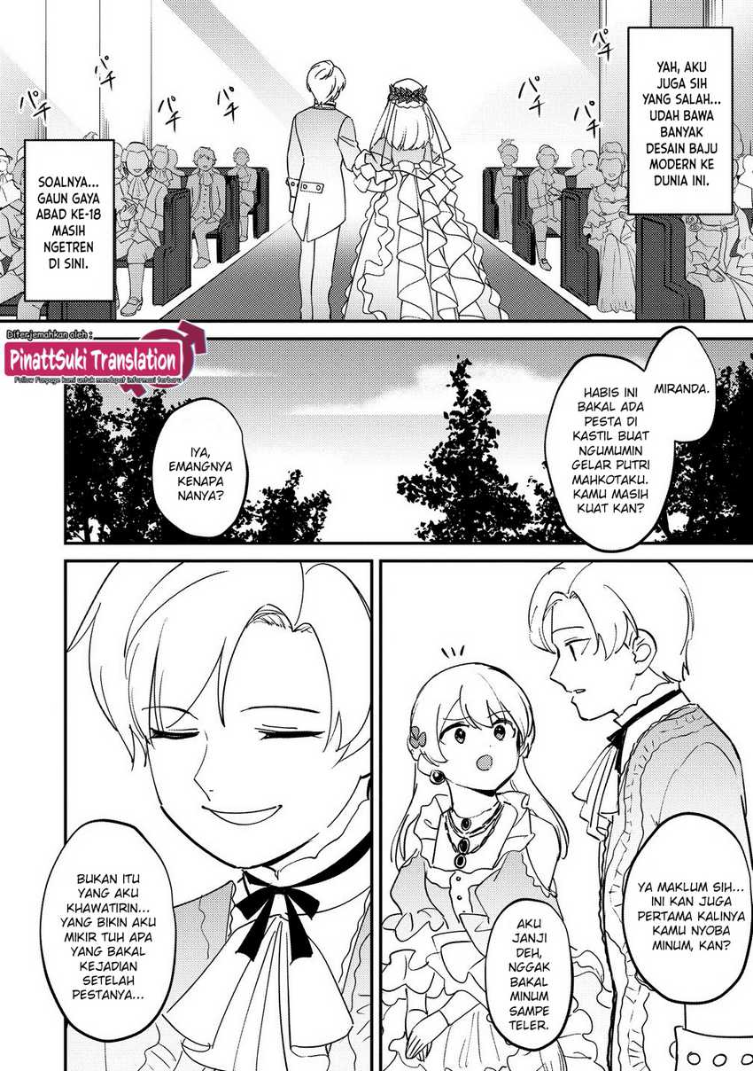 Koushaku Reijou ni Tensei shiteshimatta node, Mental Otome na Ore wa, Zenryoku de Onnanoko wo Tanoshimimasu Chapter 28 Gambar 13