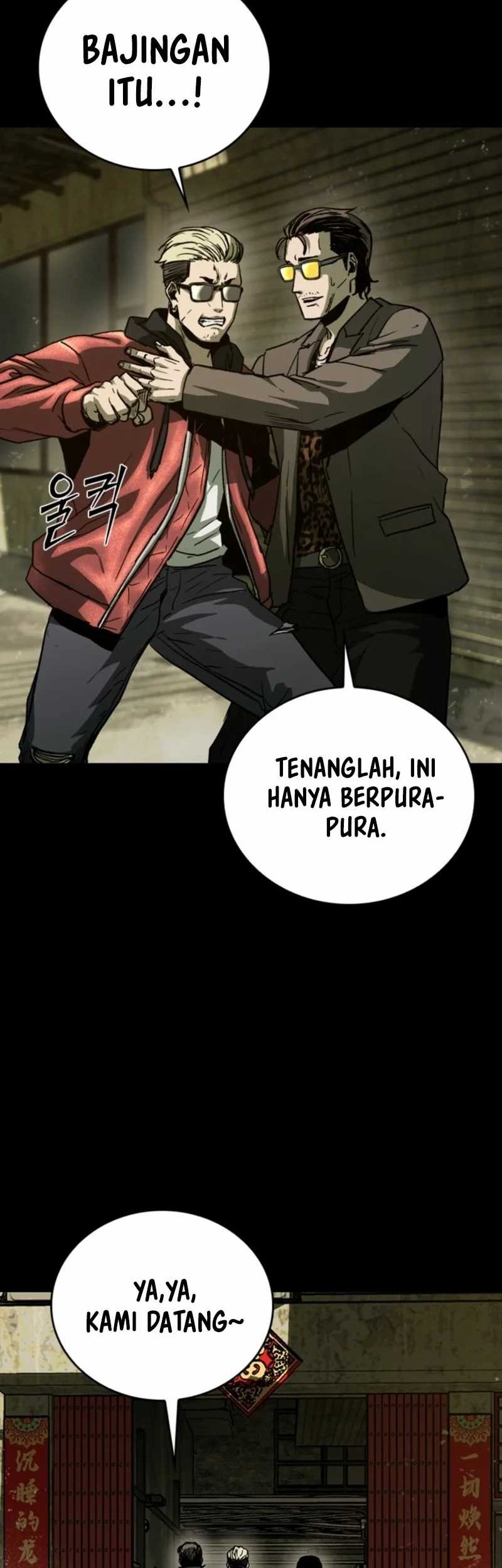 Kowloon: Saroka Chapter 26 Gambar 57