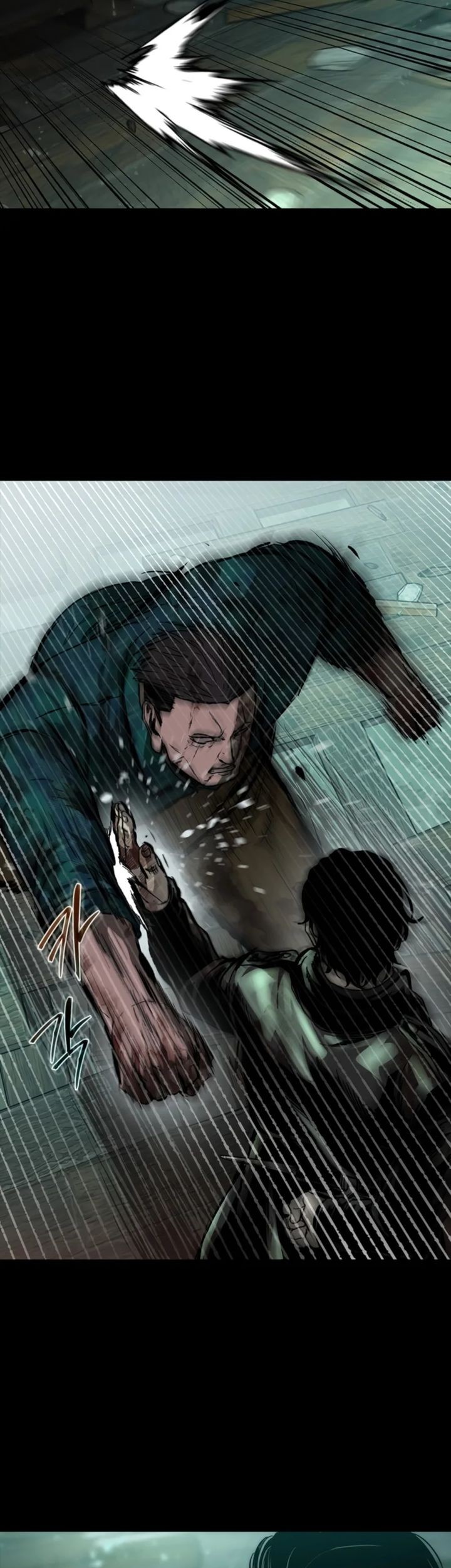 Kowloon: Saroka Chapter 27 Gambar 35