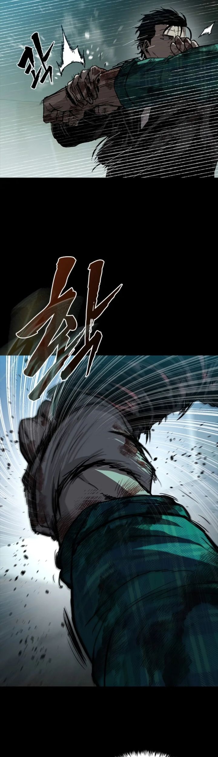 Kowloon: Saroka Chapter 27 Gambar 39