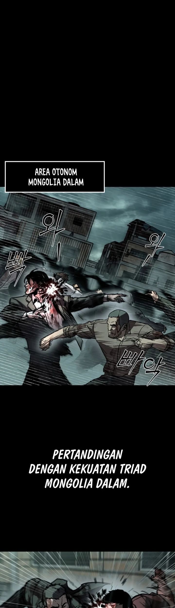 Kowloon: Saroka Chapter 27 Gambar 9