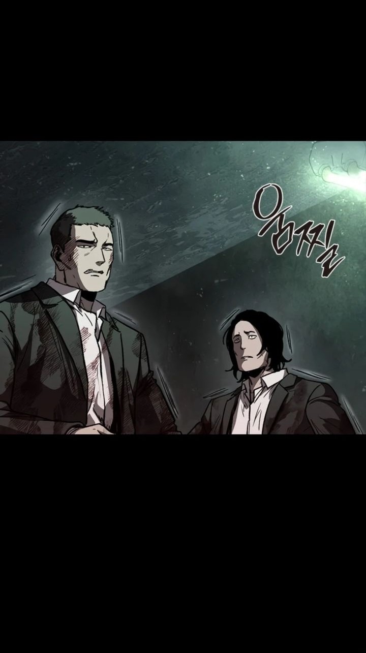 Kowloon: Saroka Chapter 27 Gambar 12