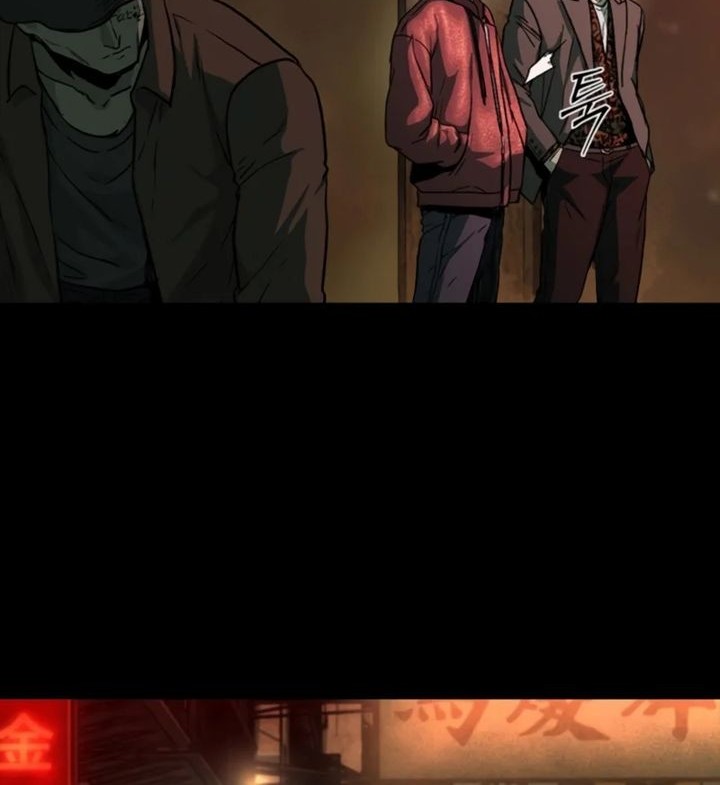 Kowloon: Saroka Chapter 28 Gambar 20