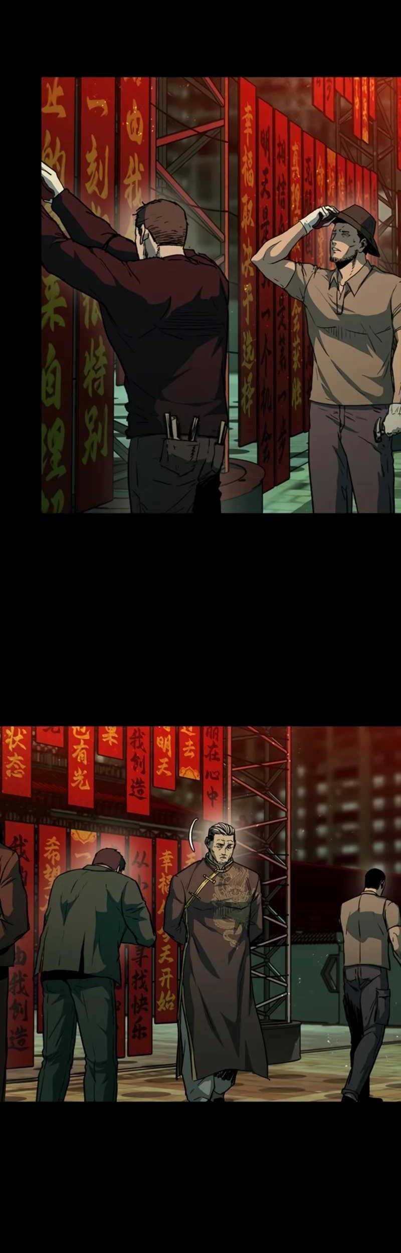 Kowloon: Saroka Chapter 30 Gambar 57