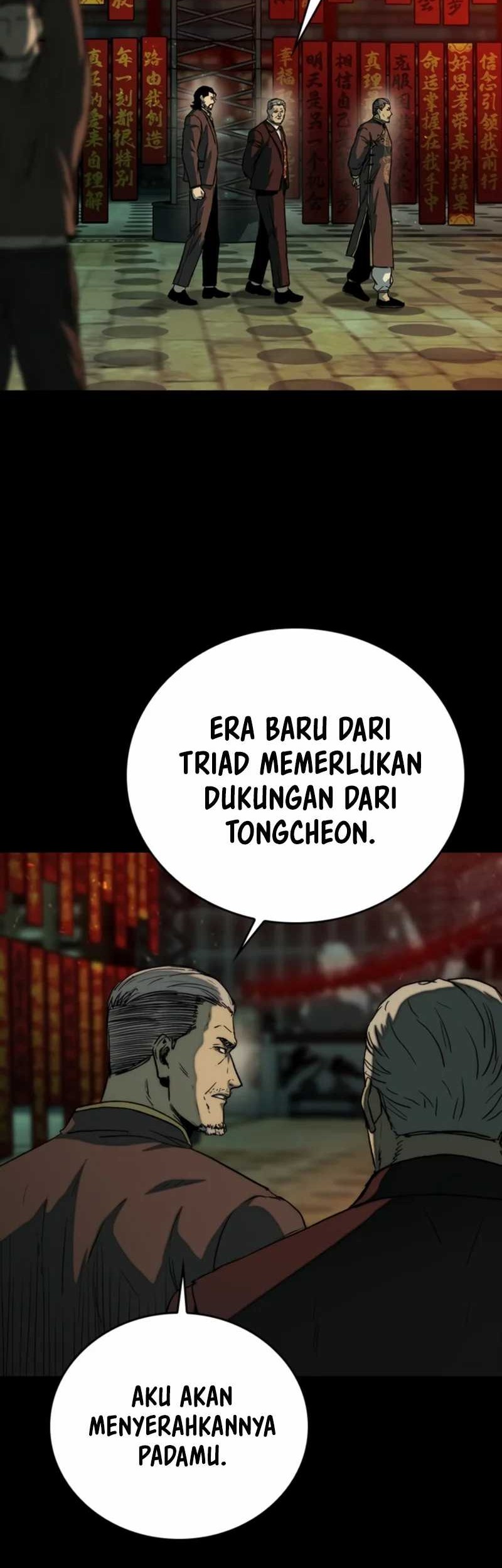 Kowloon: Saroka Chapter 30 Gambar 62