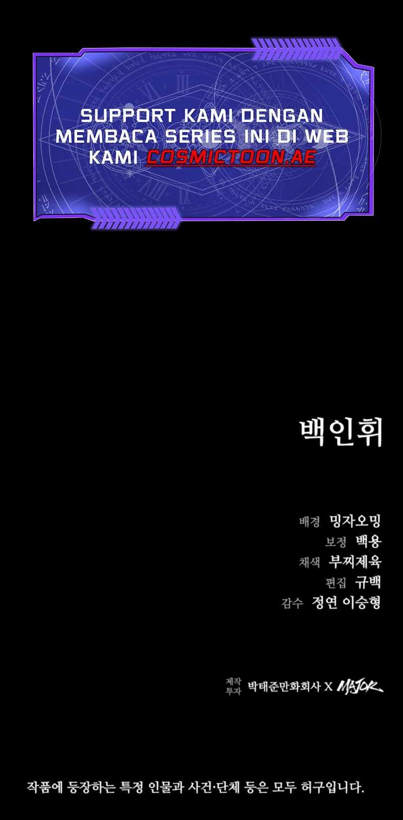 Kowloon: Saroka Chapter 30 Gambar 75