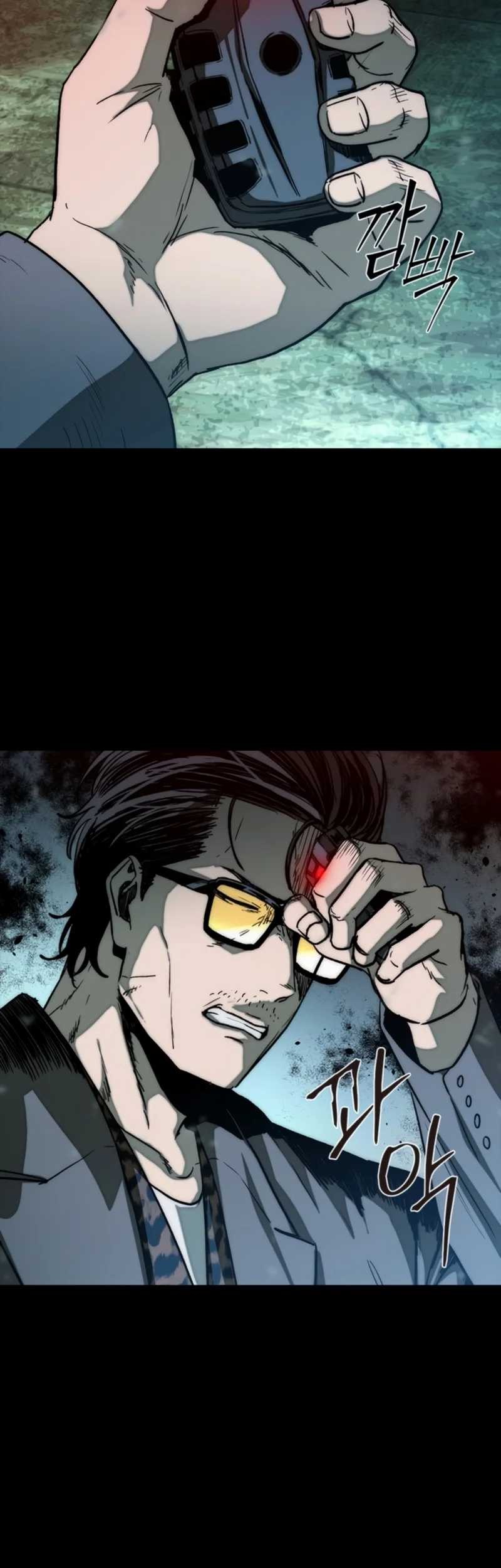 Kowloon: Saroka Chapter 30 Gambar 17