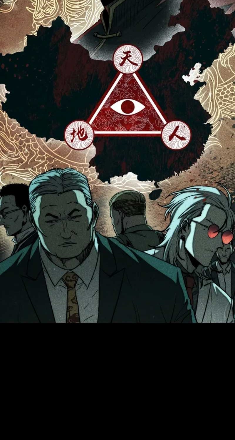 Kowloon: Saroka Chapter 30 Gambar 42