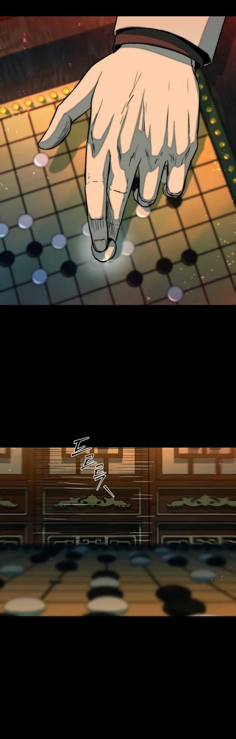 Kowloon: Saroka Chapter 30 Gambar 54