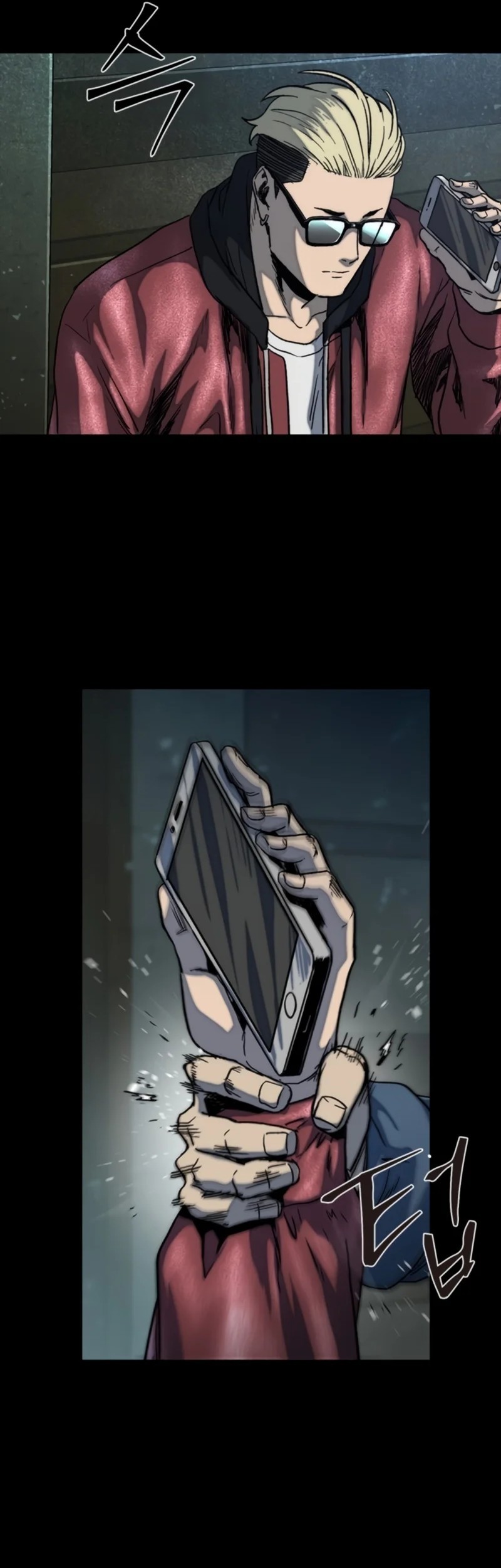 Kowloon: Saroka Chapter 31 Gambar 73