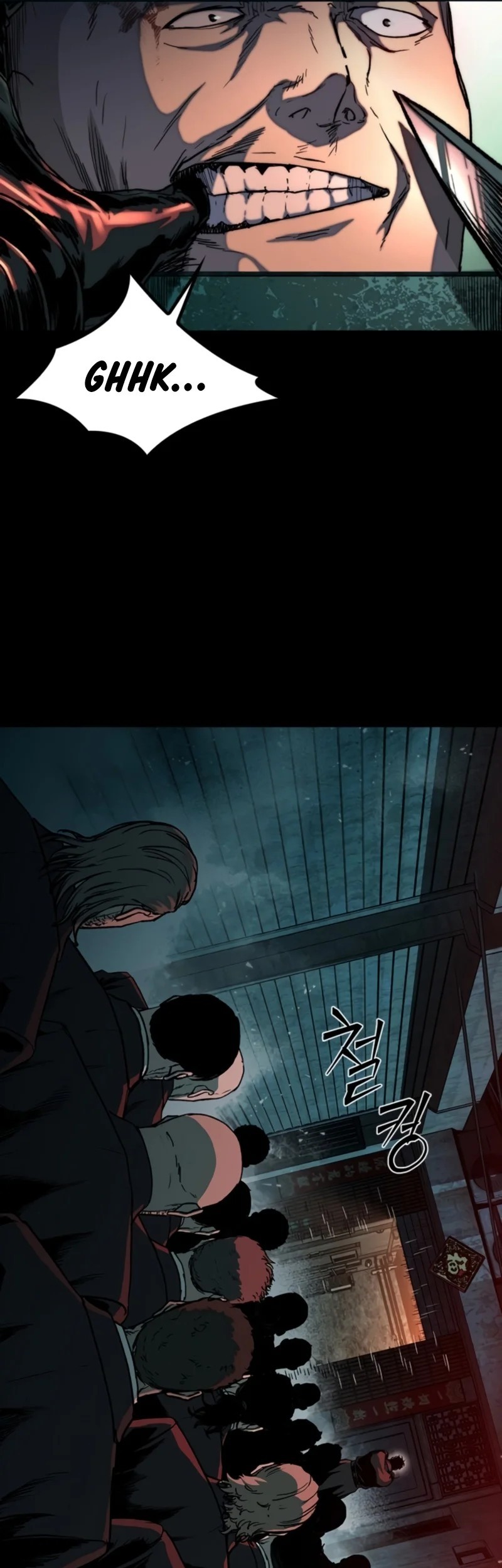 Kowloon: Saroka Chapter 31 Gambar 81