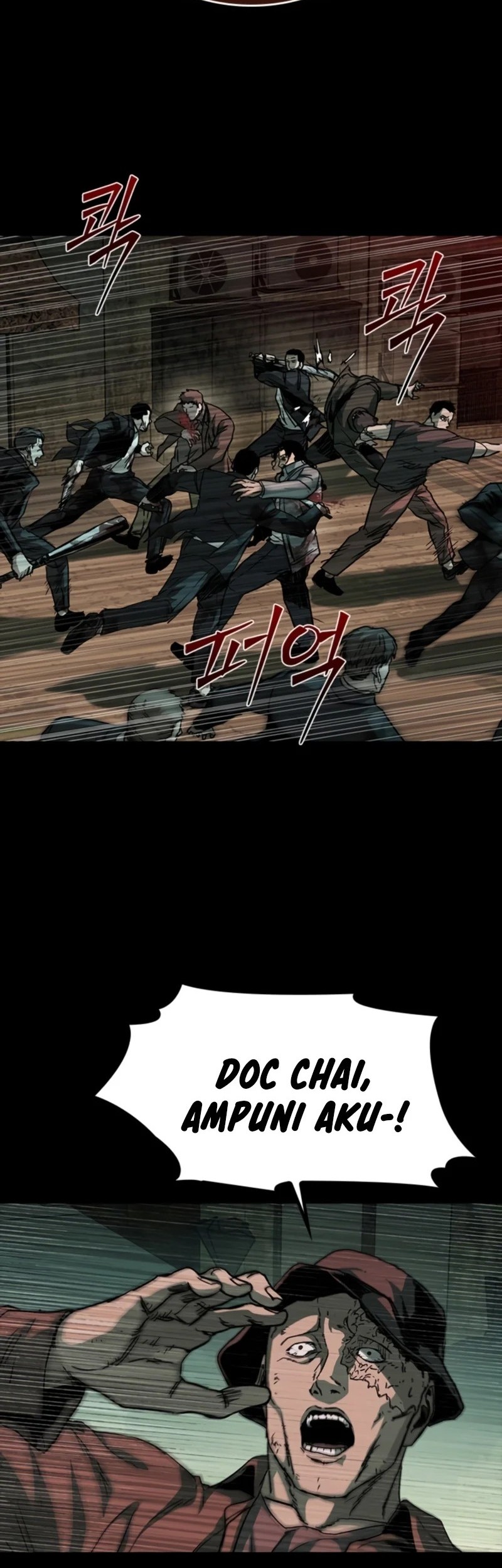 Kowloon: Saroka Chapter 31 Gambar 86