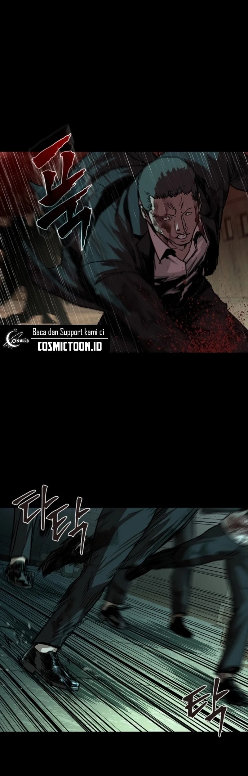 Kowloon: Saroka Chapter 31 Gambar 87