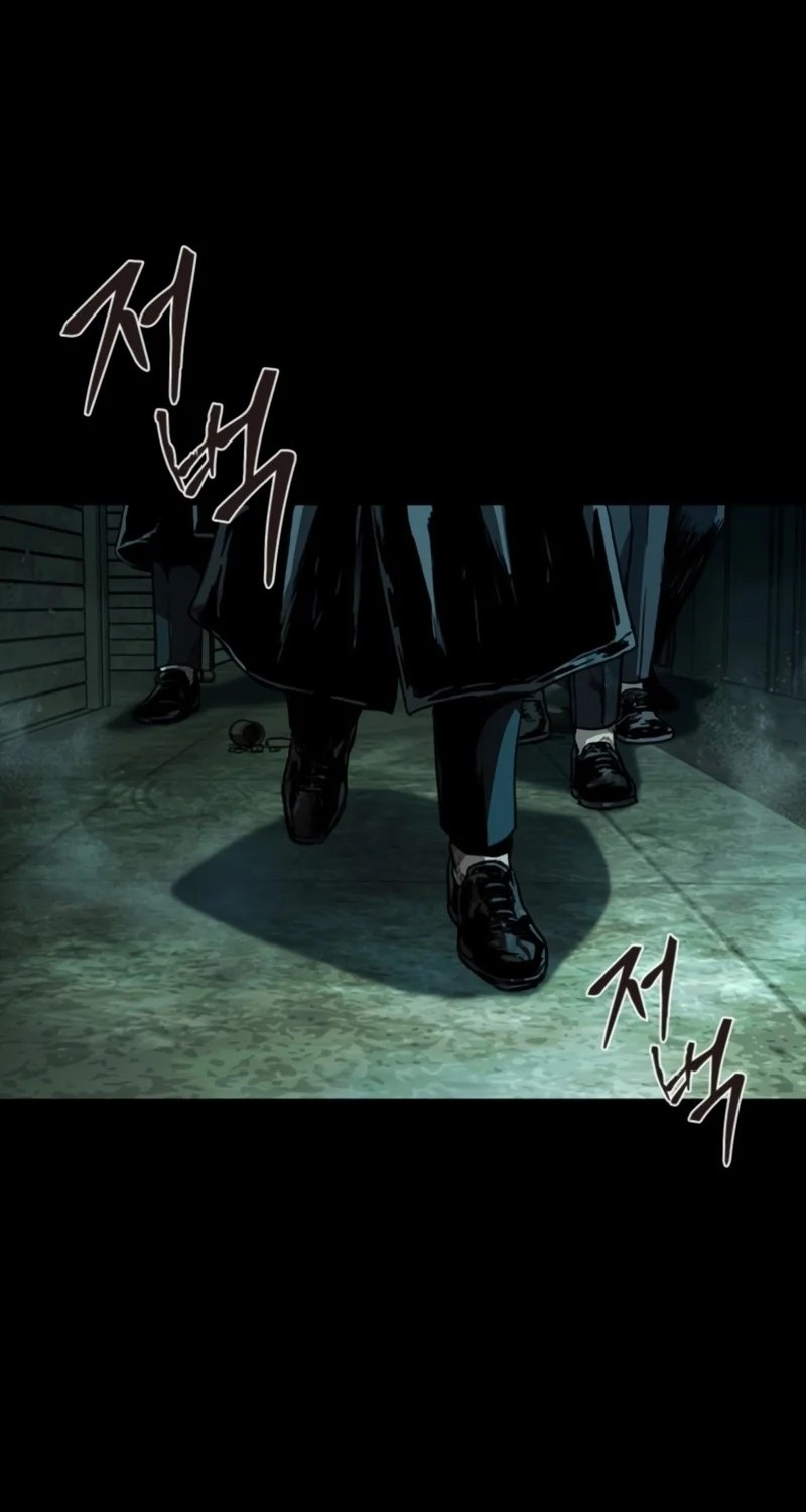 Kowloon: Saroka Chapter 31 Gambar 92