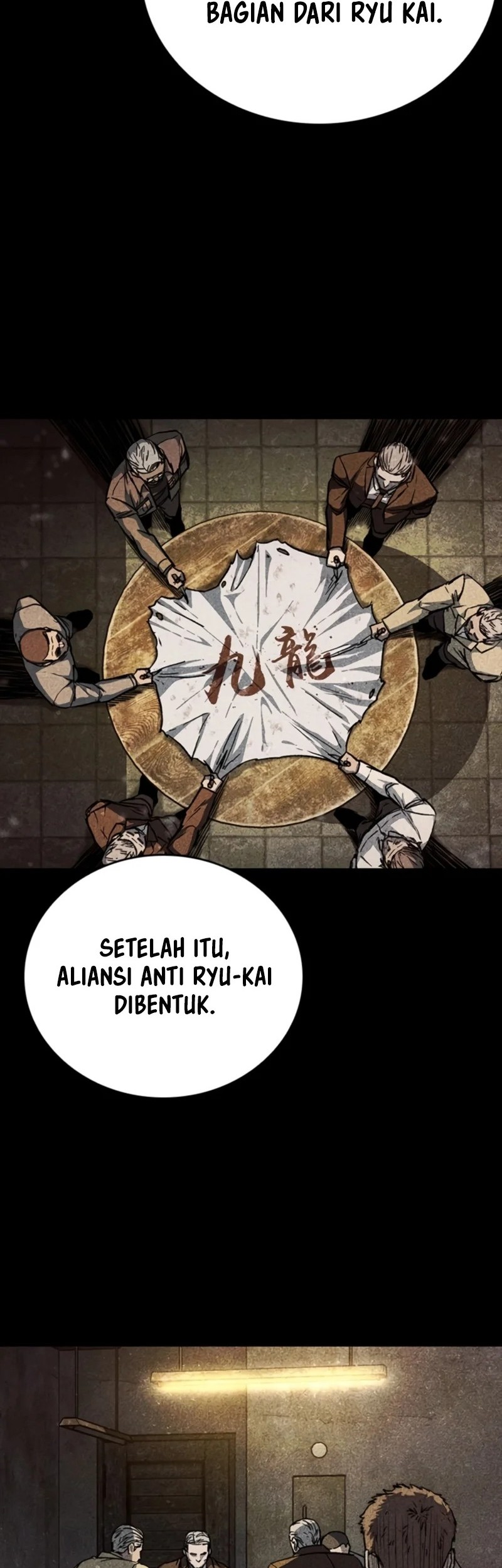 Kowloon: Saroka Chapter 31 Gambar 6