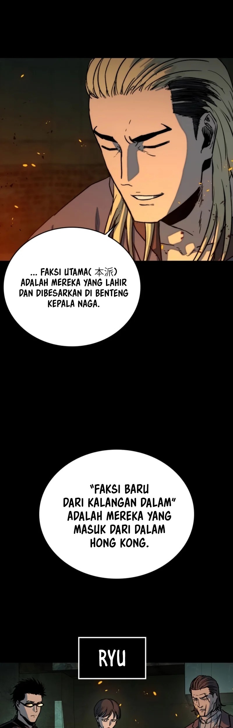 Kowloon: Saroka Chapter 31 Gambar 21