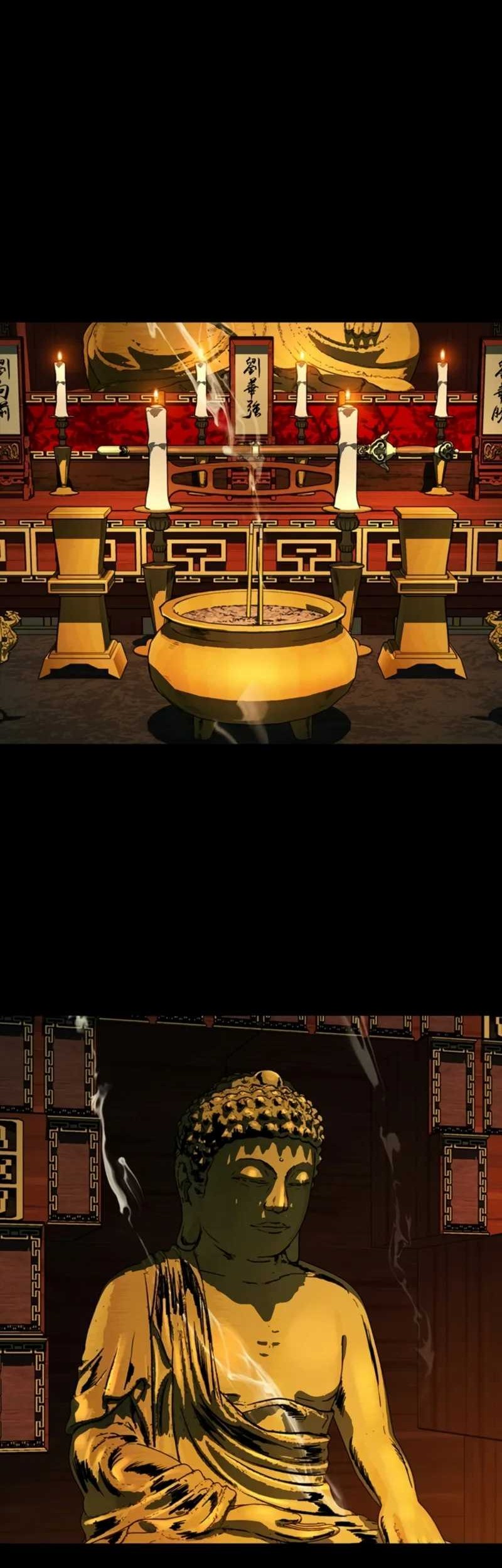 Kowloon: Saroka Chapter 32 Gambar 57