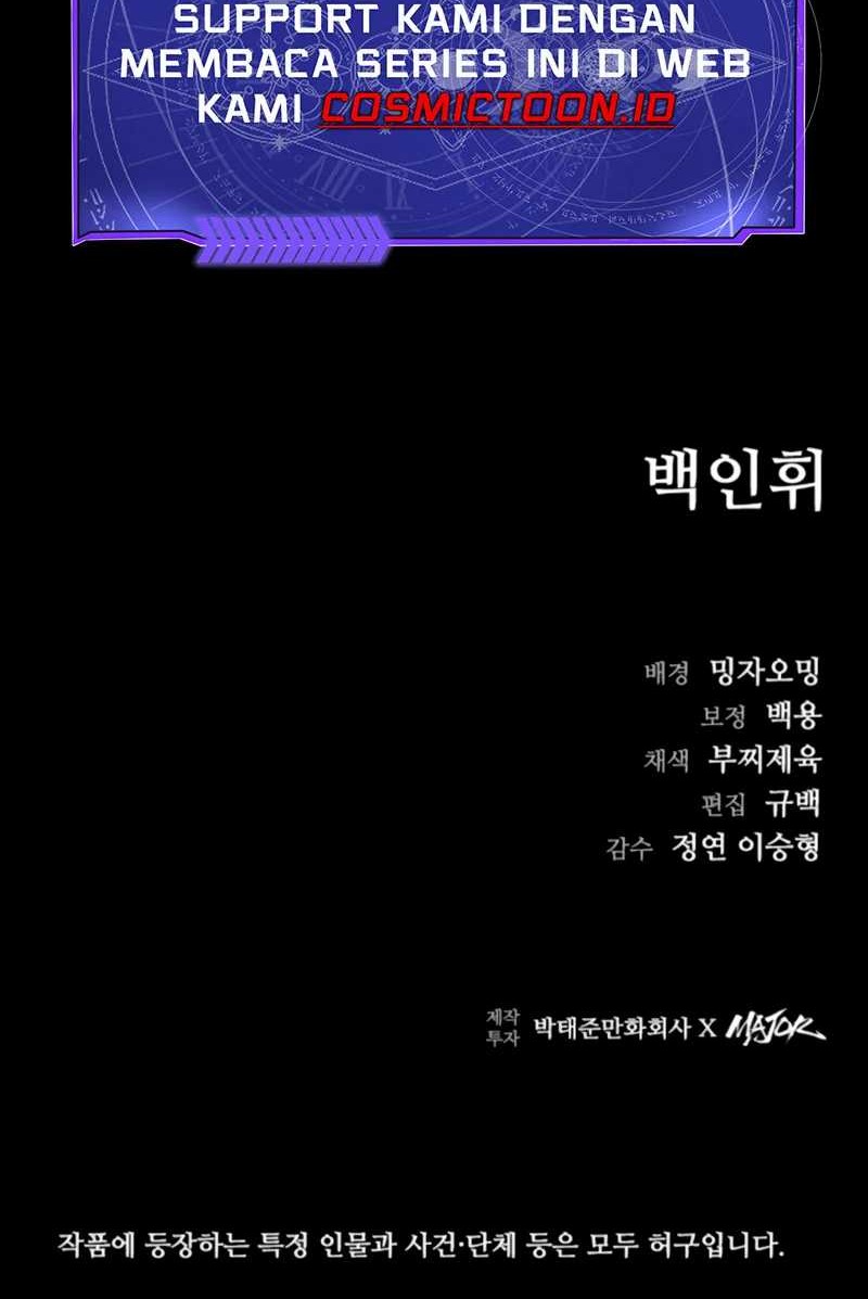 Kowloon: Saroka Chapter 32 Gambar 75