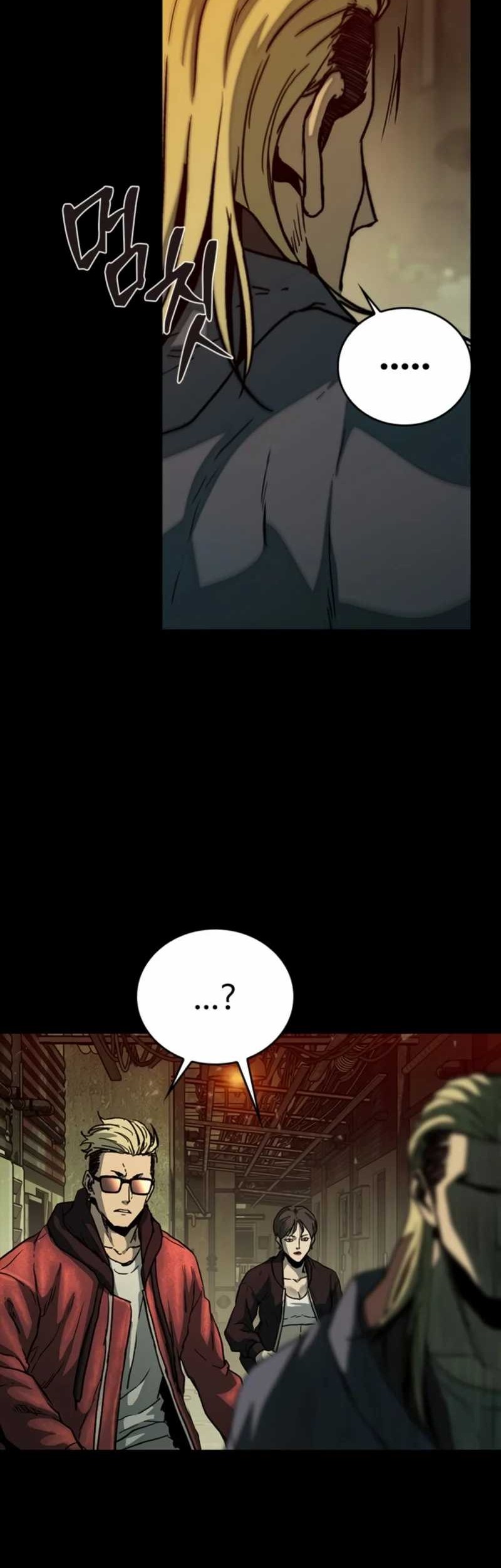 Kowloon: Saroka Chapter 32 Gambar 23