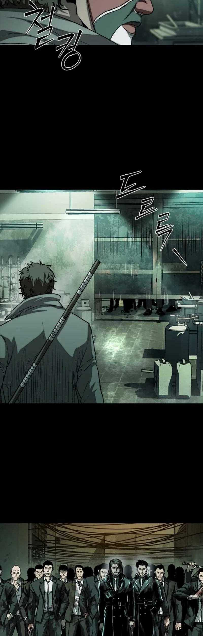 Kowloon: Saroka Chapter 32 Gambar 39