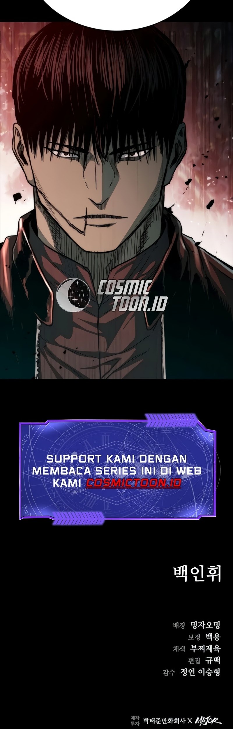 Kowloon: Saroka Chapter 33 Gambar 60