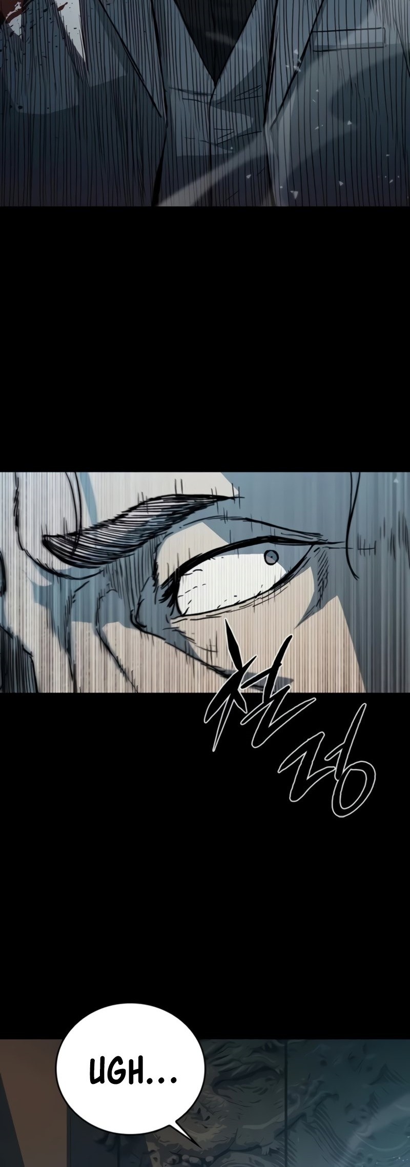 Kowloon: Saroka Chapter 33 Gambar 18