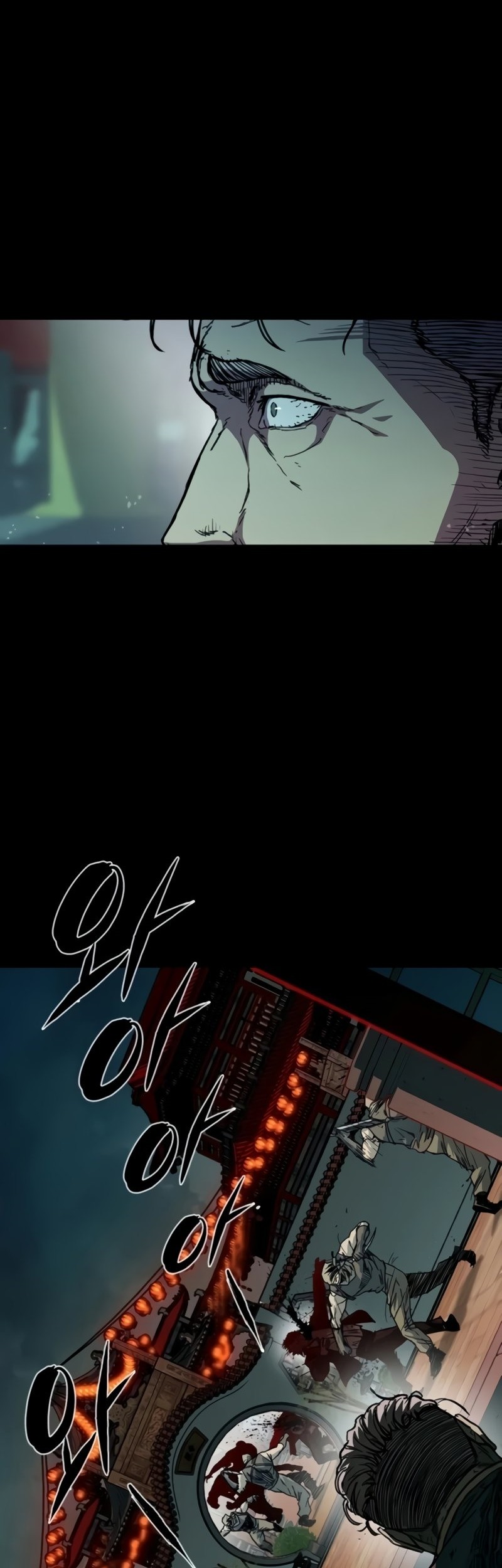 Kowloon: Saroka Chapter 33 Gambar 22