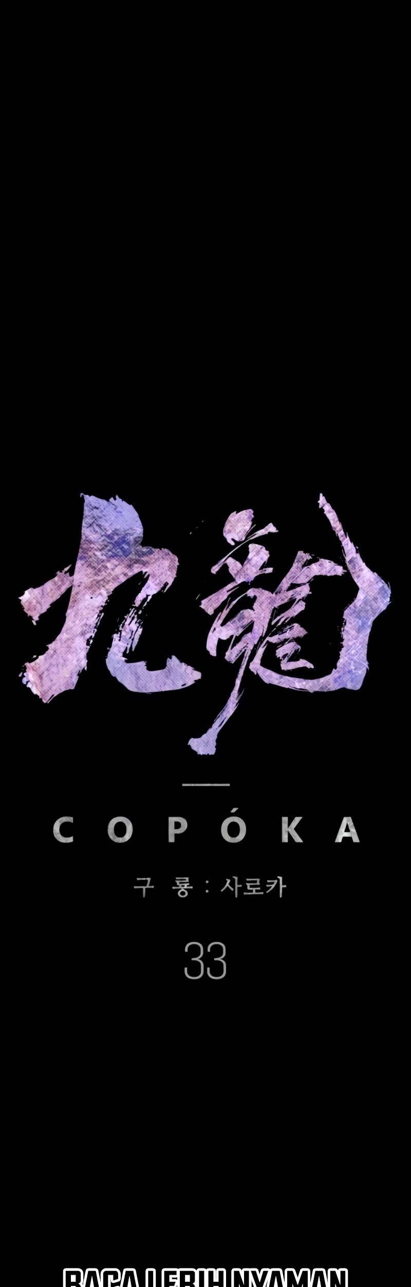 Kowloon: Saroka Chapter 33 Gambar 25