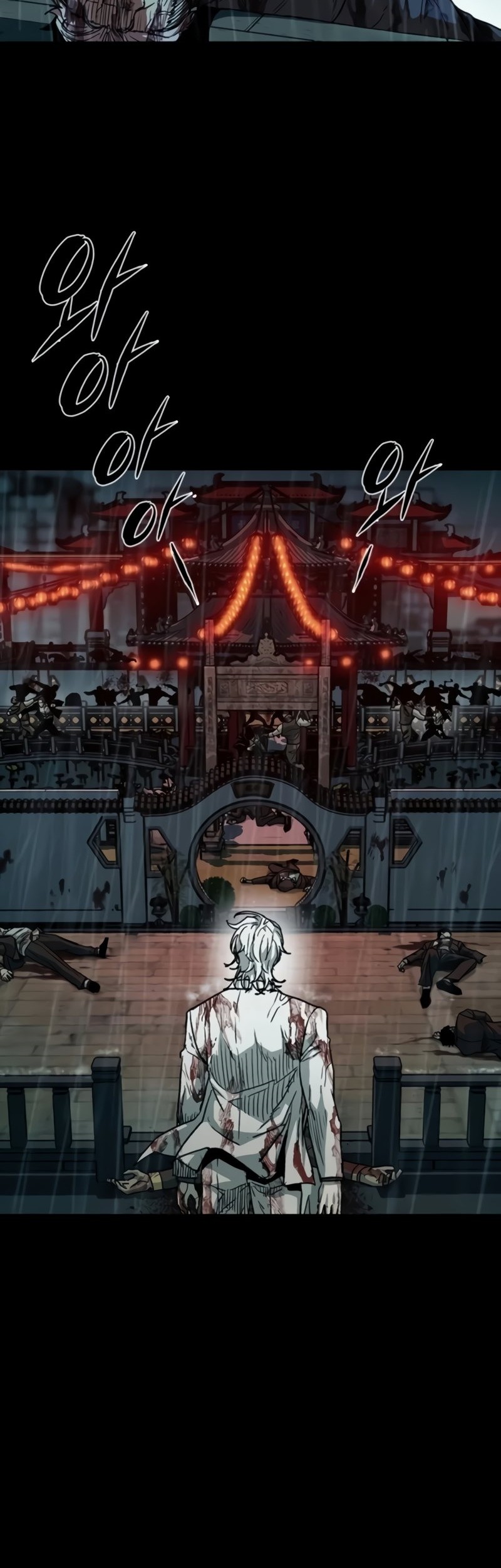 Kowloon: Saroka Chapter 33 Gambar 38