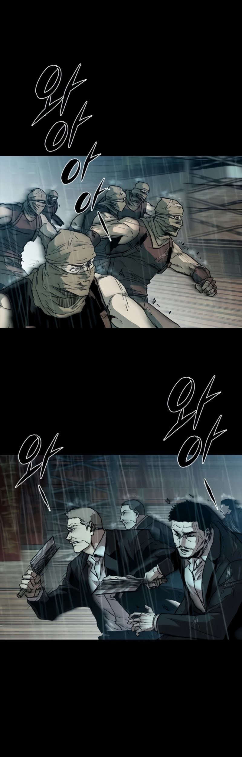 Kowloon: Saroka Chapter 33 Gambar 41