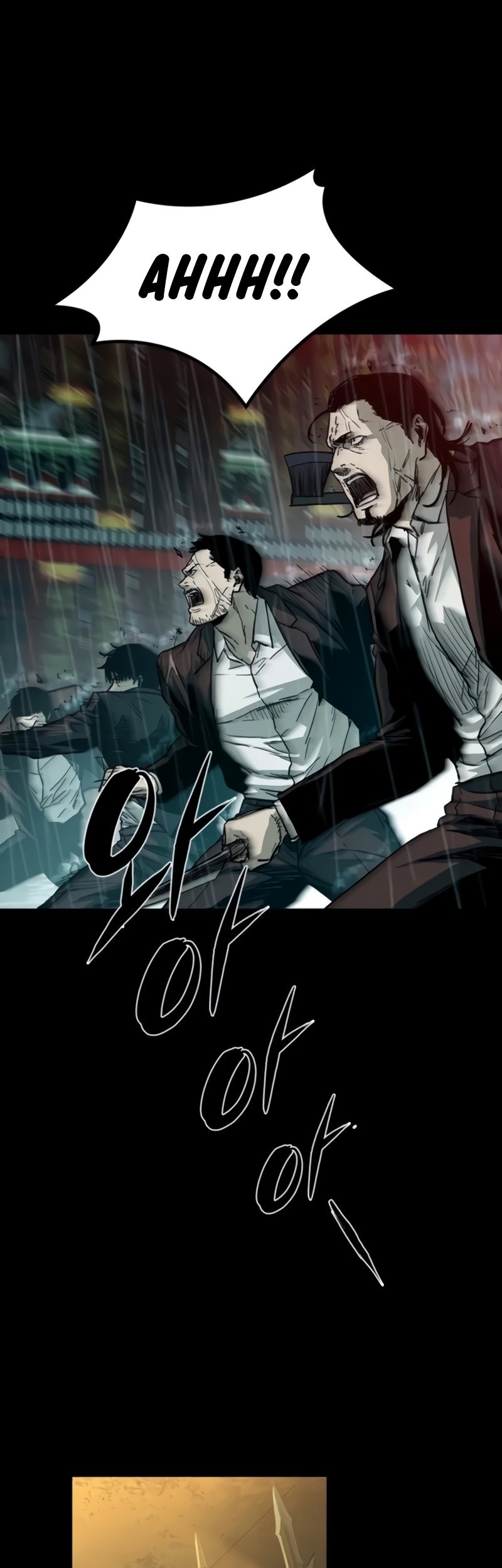 Kowloon: Saroka Chapter 33 Gambar 51